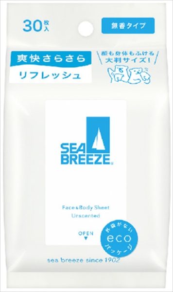 シーブリーズ　フェイス＆ボディシート　Ｎ　無香料 【ファイントゥデイ】【制汗剤・デオドラント】
