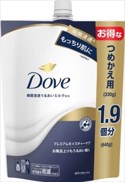 ダヴ　ボディウォッシュ　プレミアム　モイスチャーケア　つめかえ用　６４０ｇ 【ボディソープ】
