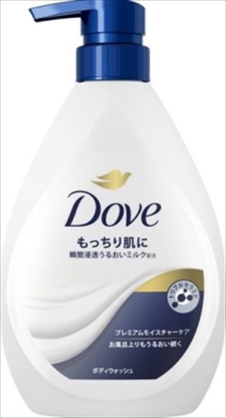 ダヴ　ボディウォッシュ　プレミアム　モイスチャーケア　ポンプ