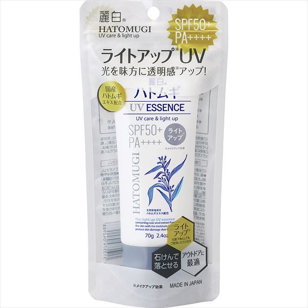 麗白 ハトムギ ライトアップ UVエッセンス 【 熊野油脂 】 【 UV・日焼け止め 】