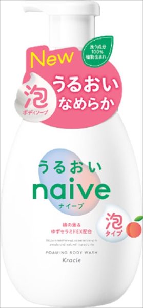 ナイーブ 泡で出てくるボディソープ(うるおいタイプ) ポンプ 【 クラシエ 】 【 ボディソープ 】