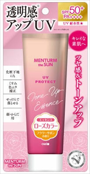 メンタームザサン　トーンアップ　ＵＶ　エッセンス　ローズ