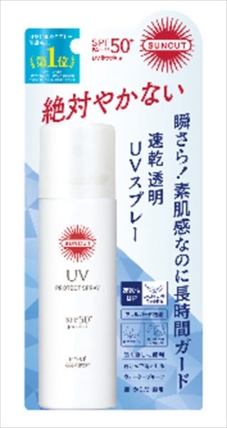サンカットＲ　プロテクトＵＶ　スプレー　６０Ｇ 【コーセーコスメポート】 【ＵＶ・日焼け止め】