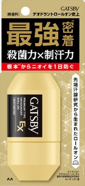 ギャツビー　ＥＸプレミアムタイプ　デオドラントロールオン　無香料