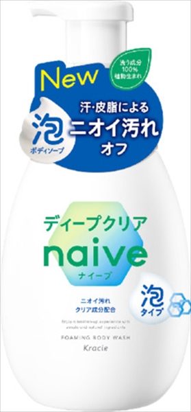 ナイーブ 泡で出てくるボディソープ(ディープクリア) ポンプ