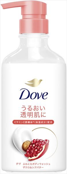 ダヴ　ふわとろボディウォッシュ　ザクロ＆シアバター　ポンプ