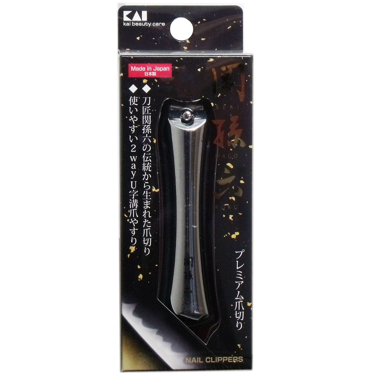 関孫六 プレミアム爪切り タイプ１０２ ＨＣ-３５０２