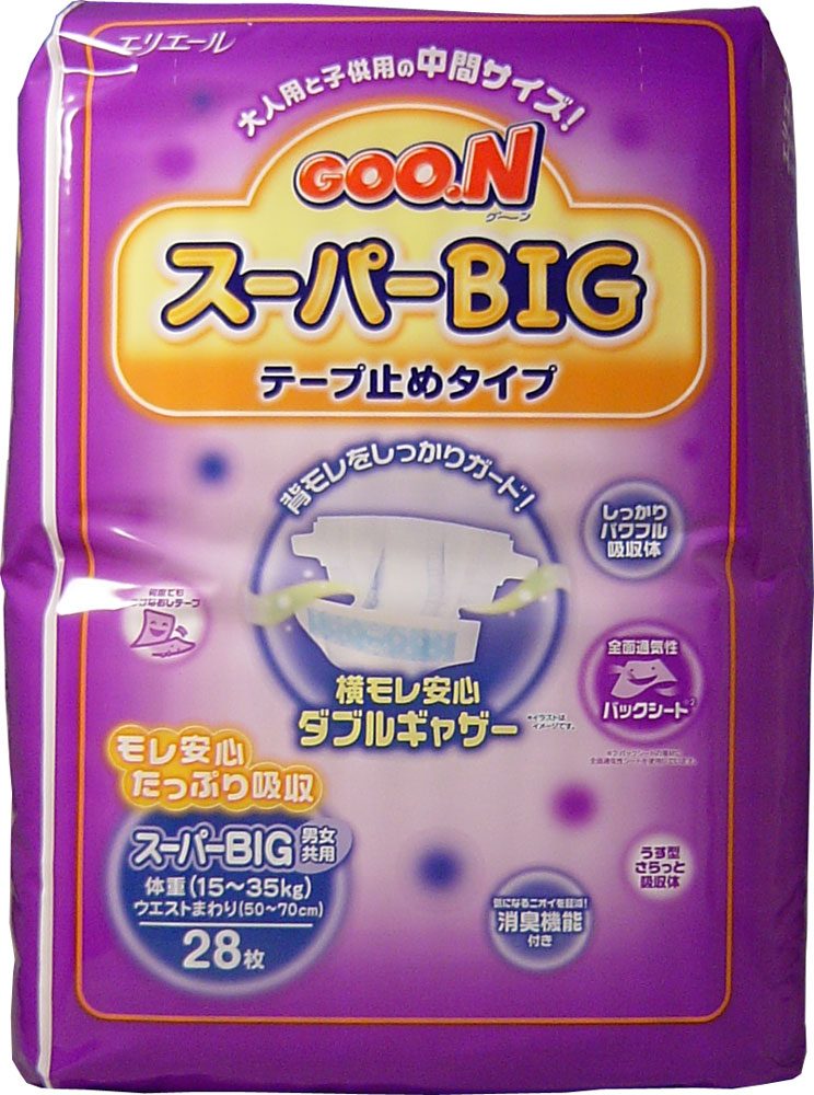 グーン　スーパーＢＩＧ　テープ止めタイプ　２８枚入