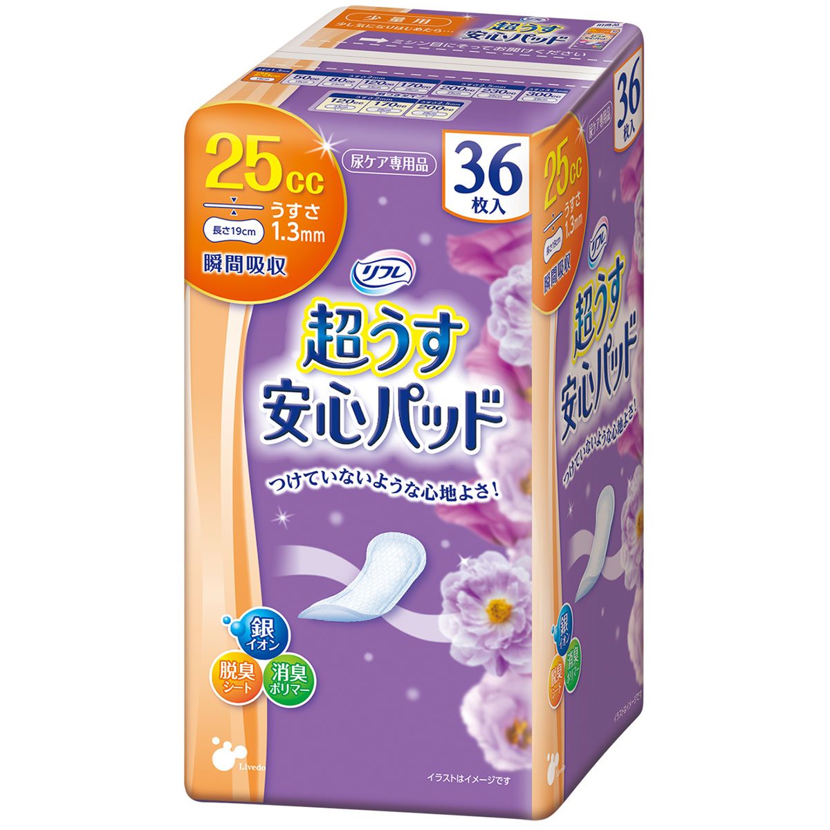リフレ 超うす安心パッド 少量用 ３６枚入