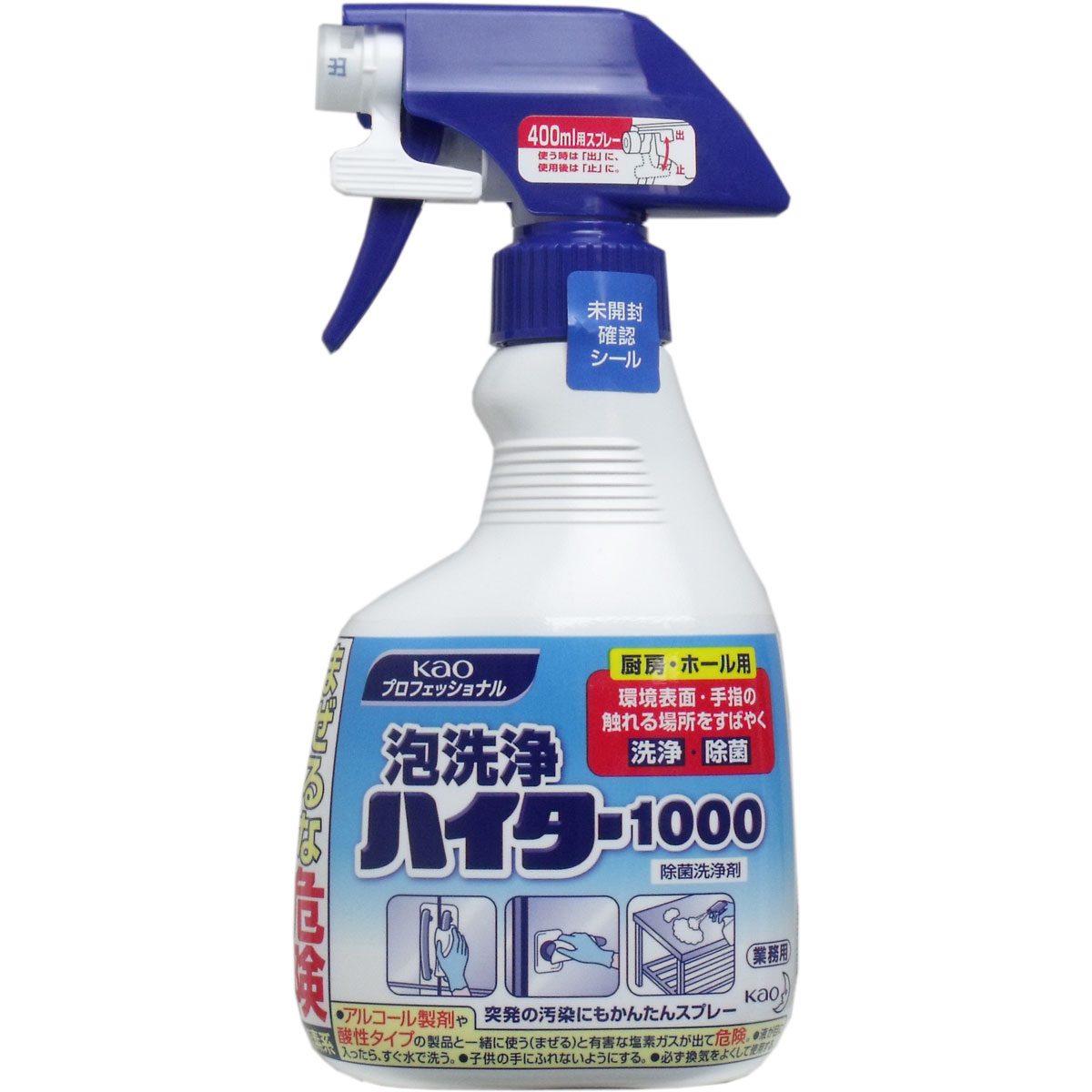 花王業務用 泡洗浄ハイター１０００ ４００ｍＬ