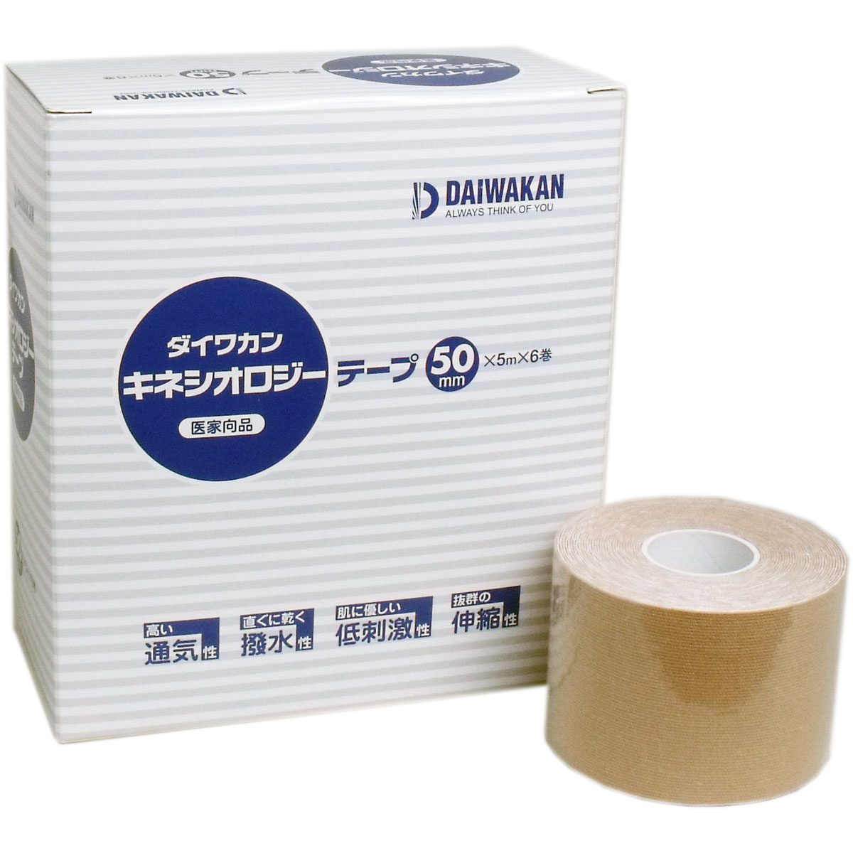キネシオロジーテープ 医家向品 ５０ｍｍ×５ｍ×６巻