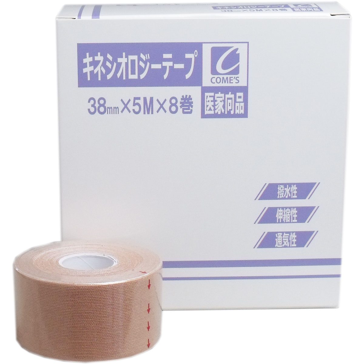 医家向品 キネシオロジーテープ ３８ｍｍ×５Ｍ×８巻