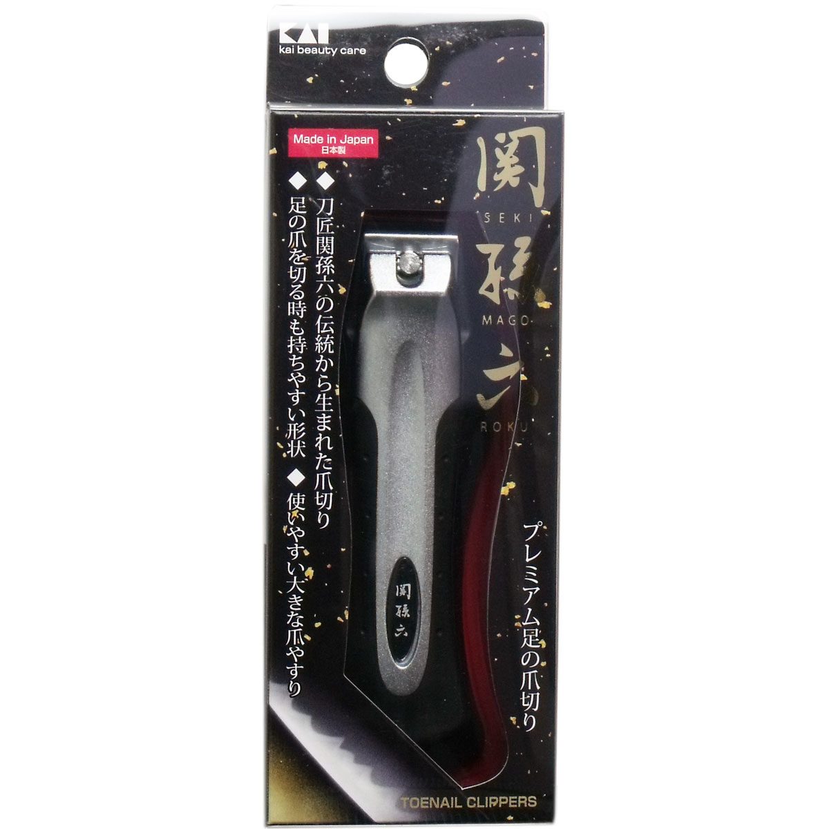 関孫六 プレミアム足の爪切り タイプ１０１Ｌ ＨＣ-３５０１