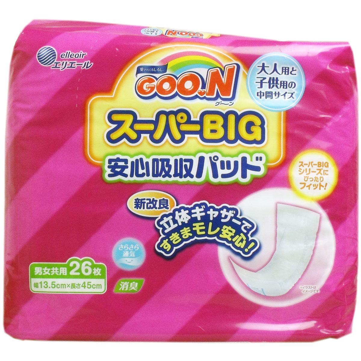 グーン（ＧＯＯＮ）　スーパーＢＩＧ　安心吸収パッド　２６枚入