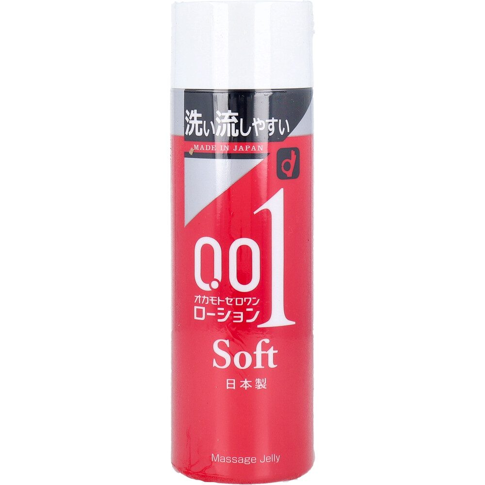 オカモトゼロワン ローション ソフト 200g