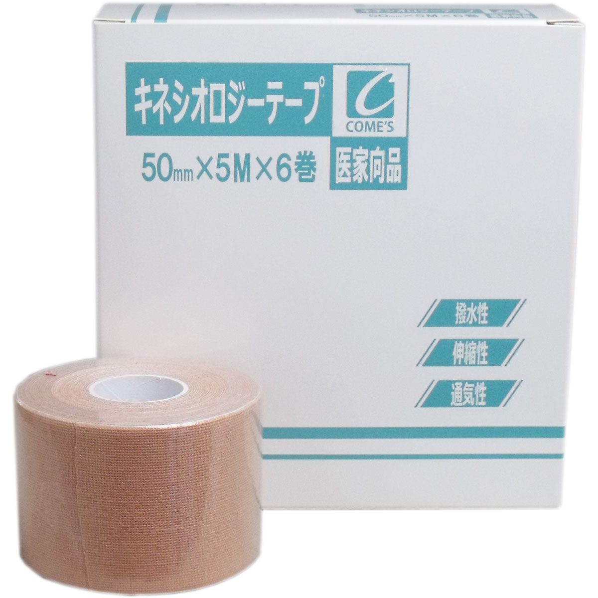 医家向品 キネシオロジーテープ ５０ｍｍ×５Ｍ×６巻