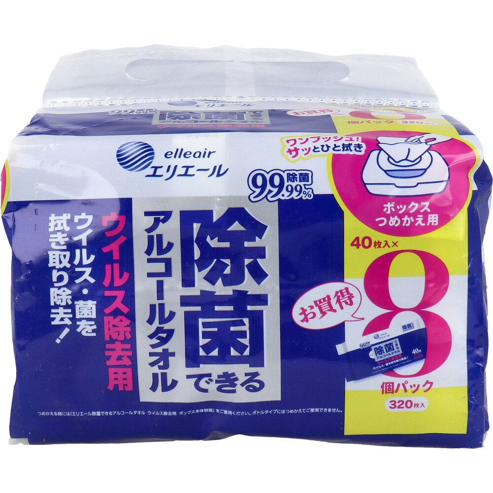 エリエール 除菌できるアルコールタオル ウイルス除去用 BOX 詰替 40枚×8個