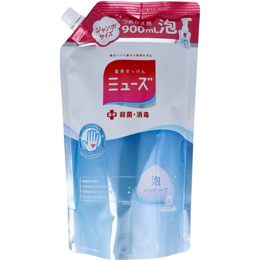 薬用せっけん ミューズ 泡ハンドソープ オリジナル ミューズせっけんの香り 詰替用 900mL