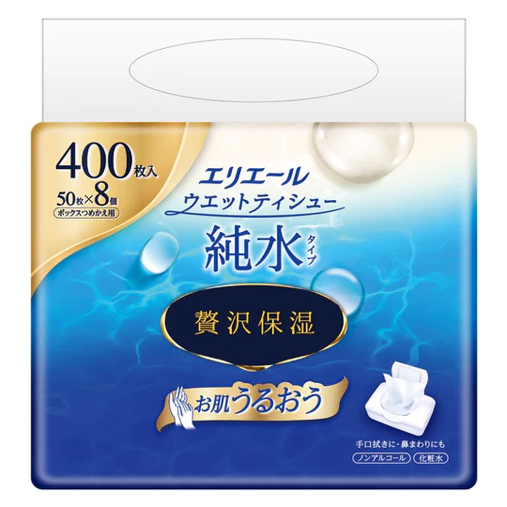 エリエール ウエットティシュー 純水タイプ 贅沢保湿 ボックス詰替用 50枚×8個