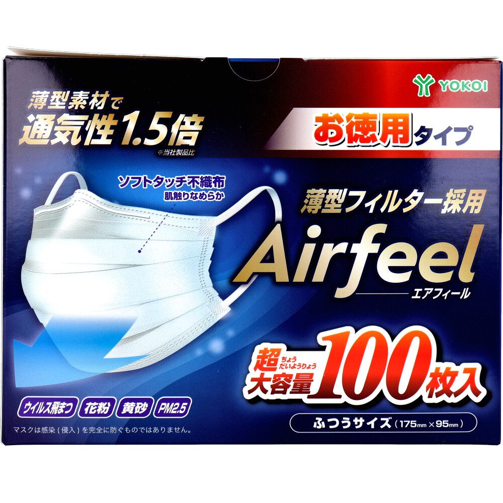 エアフィール マスク ふつうサイズ 100枚入