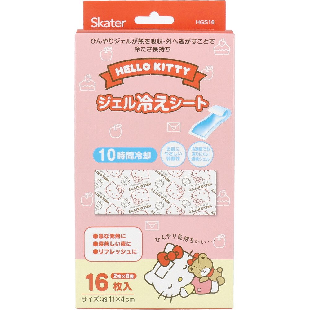 ジェル冷えシート ハローキティ いつもいっしょのお友だち 16枚入