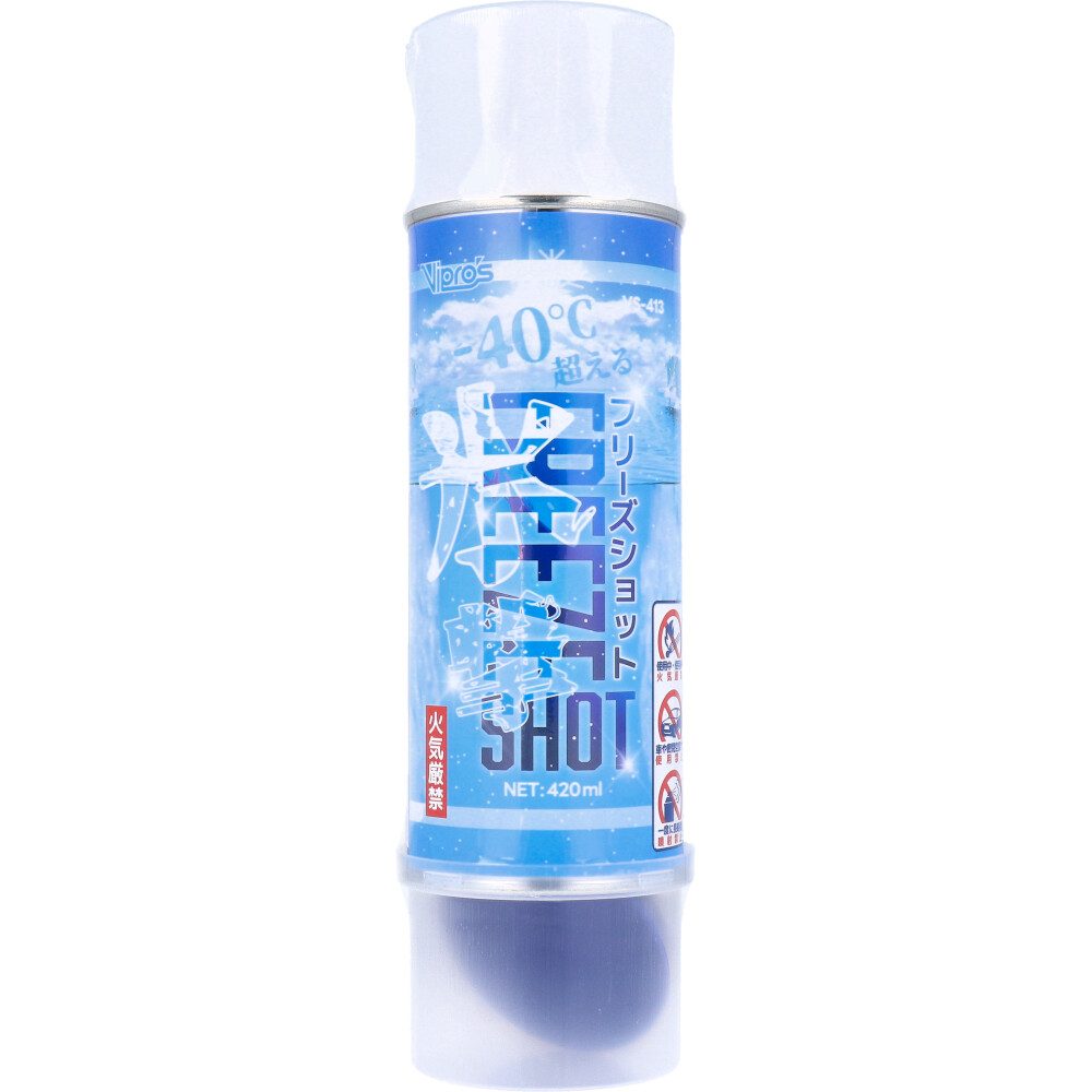 FREEZE SHOT フリーズショット VS-413 420mL