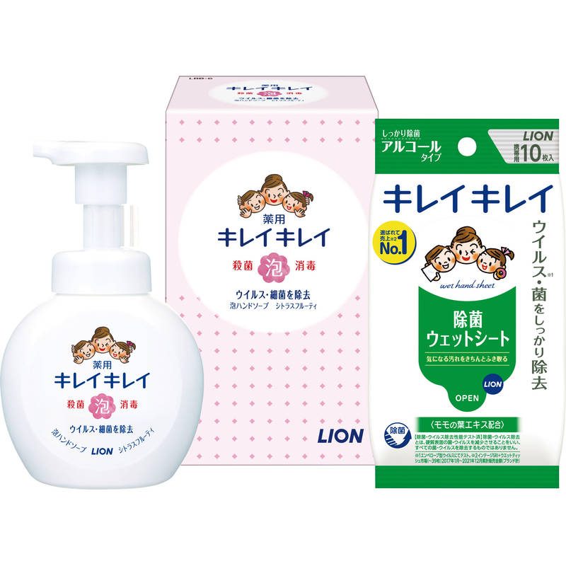 ライオン キレイキレイ泡ハンドソープセット LBB-A