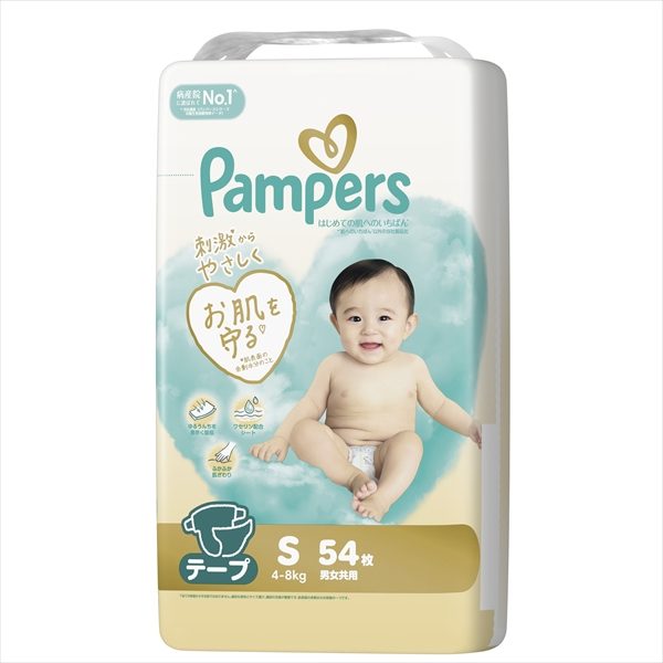 パンパース　はじめての肌へのいちばん　スーパージャンボ　Ｓ【 Ｐ＆Ｇ 】 【 オムツ 】