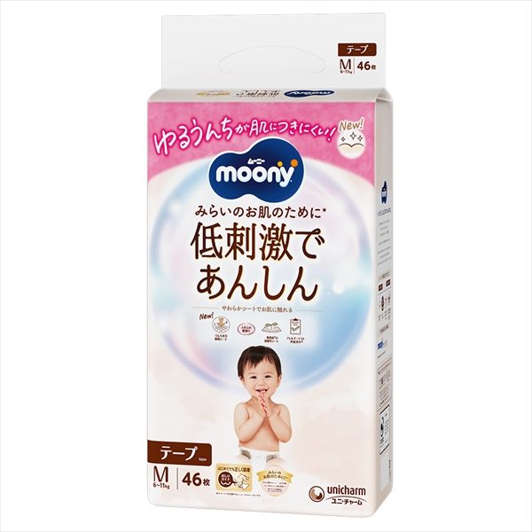 ムーニー低刺激であんしんＭ