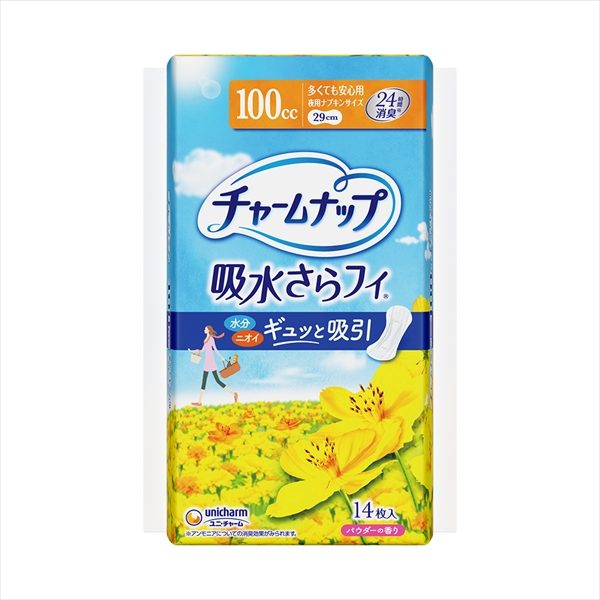 チャームナップ多くても安心用１４枚 【 ユニ・チャーム（ユニチャーム） 】 【 生理用品 】