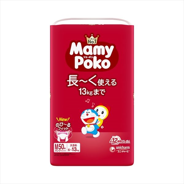 マミーポコパンツM50枚ドラえもん 【 ユニ・チャーム 】 【 オムツ 】