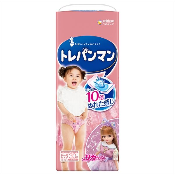 トレパンマンピンクビッグ３０枚 【 ユニ・チャーム（ユニチャーム） 】 【 オムツ 】