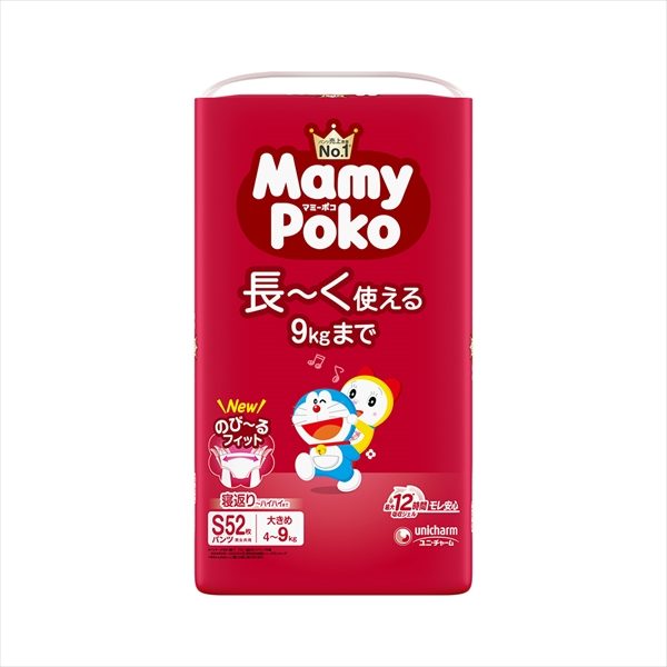 マミーポコパンツＳ５２枚ドラえもん 【 ユニ・チャーム 】 【 オムツ 】