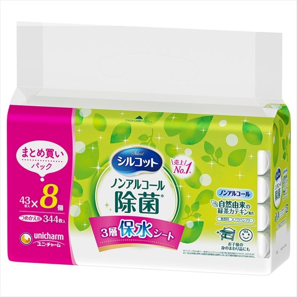 シルコットノンアルコール除菌ウェットティッシュ詰替43枚×8個 【ユニ・チャーム】