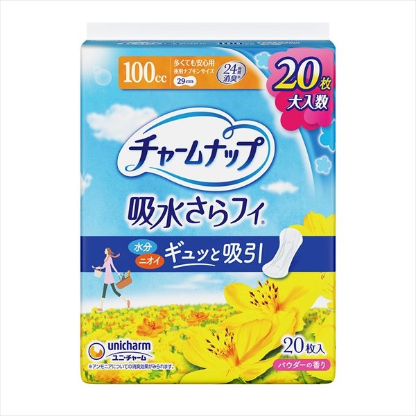 チャ－ムナップ多くても安心用２０枚 【 ユニ・チャーム（ユニチャーム） 】 【 生理用品 】