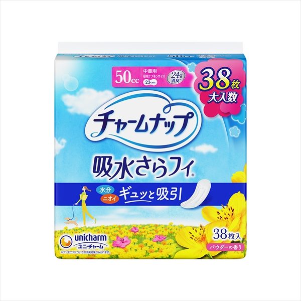 チャームナップ中量用３８枚 【 ユニ・チャーム（ユニチャーム） 】 【 生理用品 】
