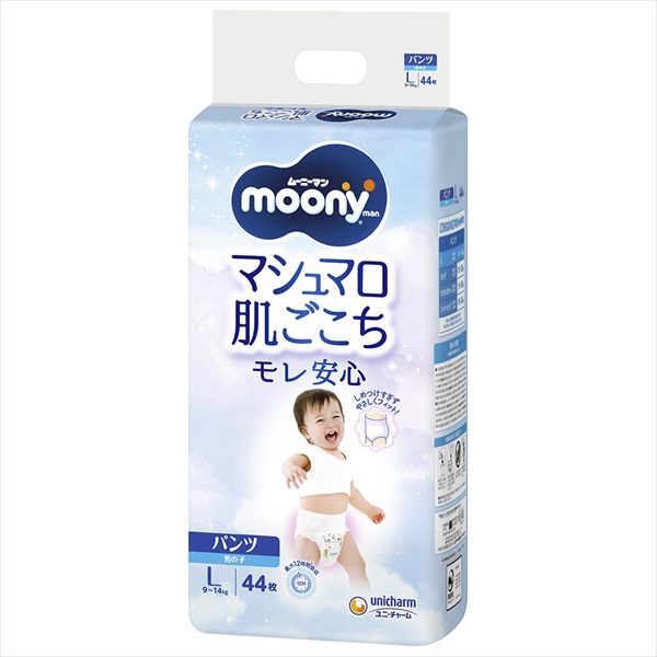 ムーニーマンマシュマロ肌ごこち男の子Ｌ