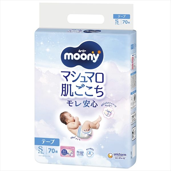 ムーニーマシュマロ肌ごごちモレ安心S