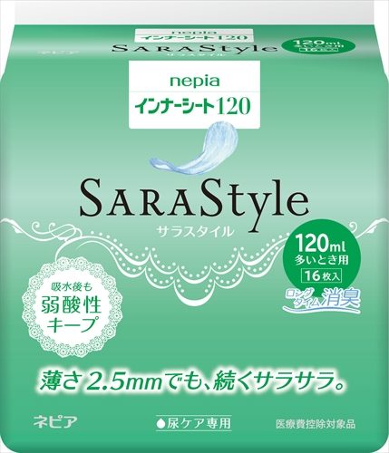 ネピアインナ－シ－ト１２０　１６枚 【 王子ネピア 】 【 生理用品 】