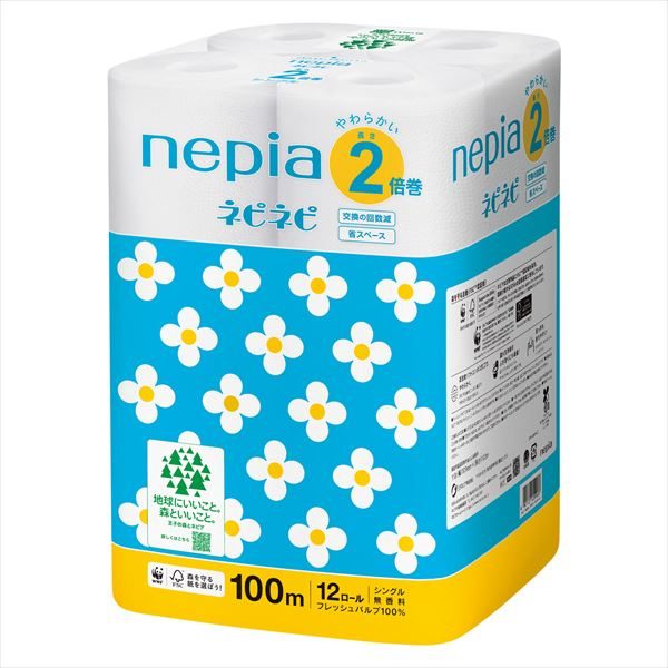 ネピネピトイレットロール 2倍巻 12ロール シングル 100M 【王子ネピア】