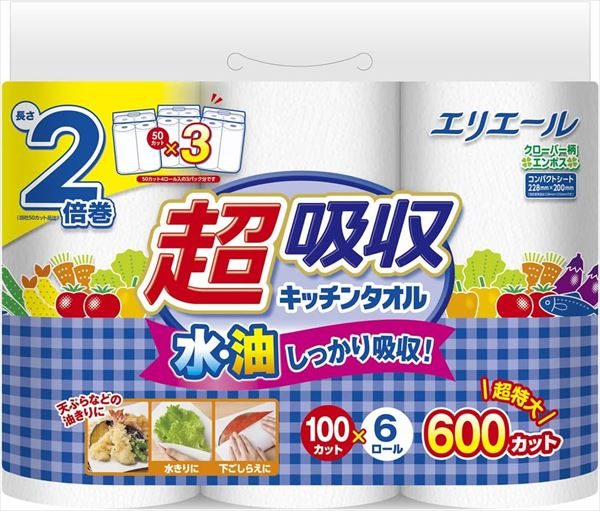 エリエール　超吸収　キッチンタオル　１００カット