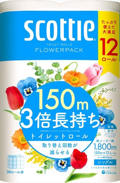 スコッティ　フラワーパック　３倍長持ち　１２ロール（シングル） 【日本製紙クレシア】
