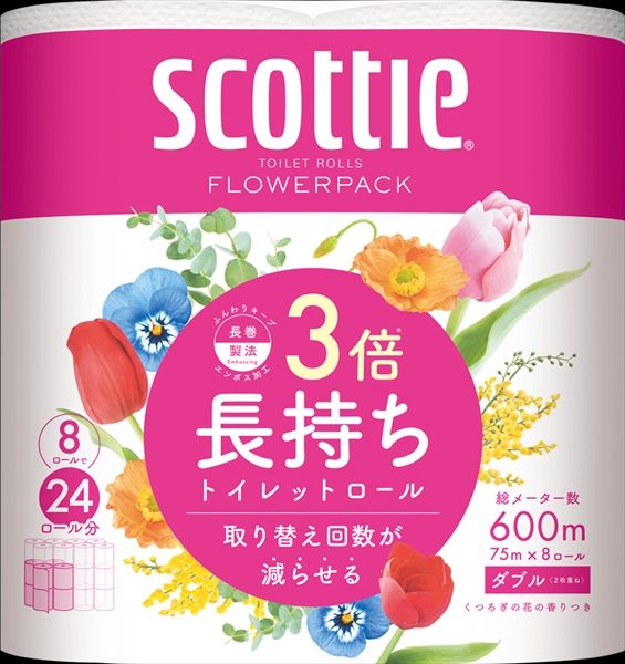 スコッティ フラワーパック 3倍長持ち 8ロール（ダブル）【日本製紙クレシア】【トイレットペーパー】