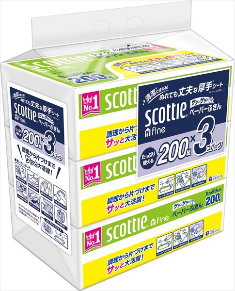 スコッティ　ファイン　ペーパーふきん　サッとサッと　３コパック 【キッチンタオル】