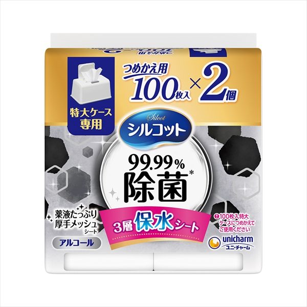 シルコット９９．９９％除菌ウェットティッシュ大容量専用詰替１００枚×２個パック 【ユニ・チャーム】