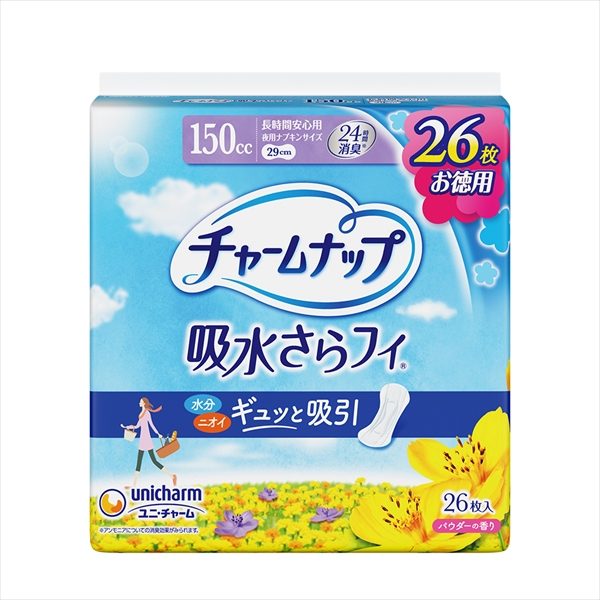 チャームナップ長時間安心用２６枚 【 ユニ・チャーム 】 【 生理用品 】