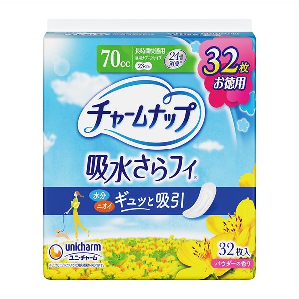 チャームナップ長時間快適用３２枚 【 ユニ・チャーム 】 【 生理用品 】