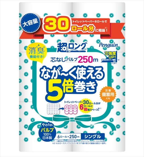 ペンギン芯なし超ロングパルプ250m6RS 【 丸富製紙 】 【 トイレットペーパー 】