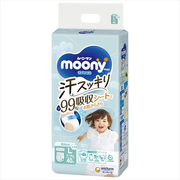 ムーニーマン汗スッキリ男女共用L40枚 【 ユニ・チャーム 】 【 オムツ 】
