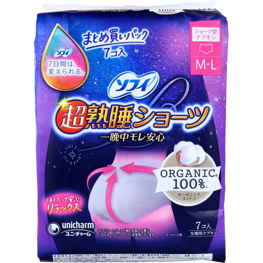 ソフィ超熟睡ショ－ツオ－ガニックコットンＭＬ
